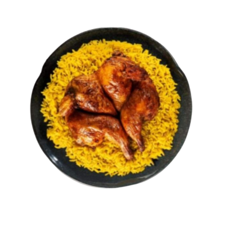Royal Rice Box (Meal)